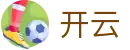 开云世界杯会员专属VIP投注福利